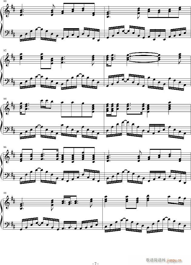 Ocean(����V)7