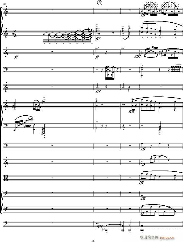 �M��̫ƽ��(����V)26