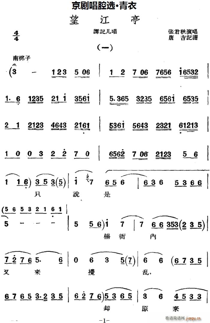 ������ǻ�x ���� ����ͤ �Tӛ������(�������V)1