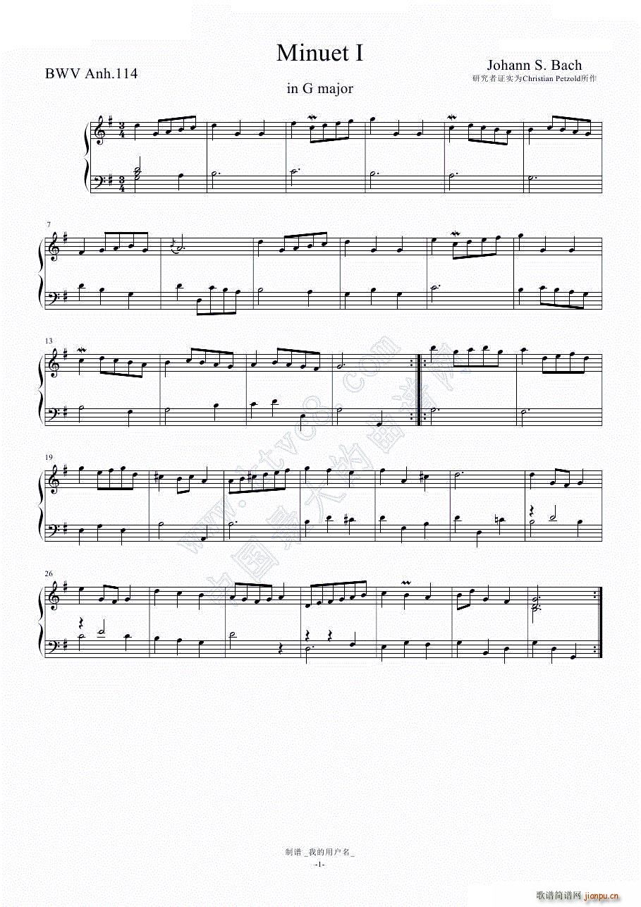 GС�{С������ �ͺ�BWV Anh 115(����V)1