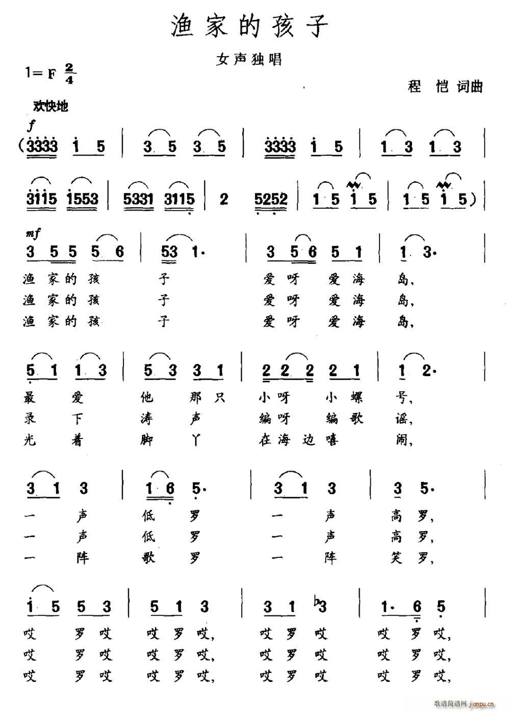 �O�ҵĺ���(���ָ��V)1