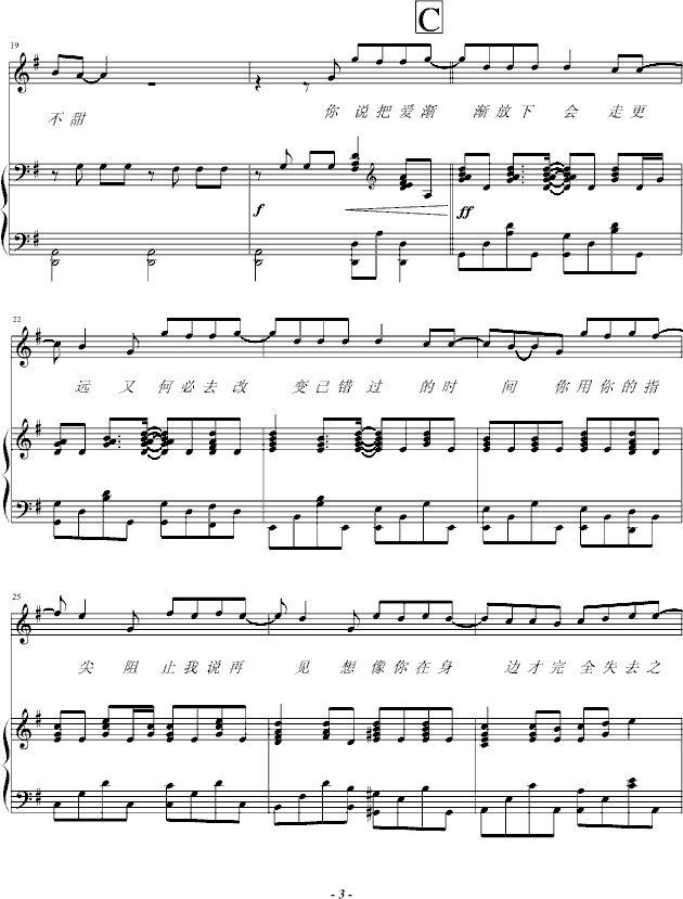 �����f(shu��)������ 05895464����������(����V)3