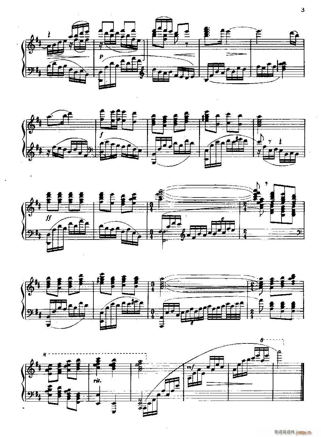 ������ ��ٽM��(����V)3