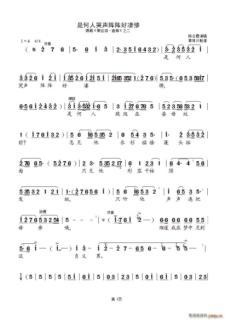 �Ǻ��˿��ꇺ����� �a�� ��z�I ׷�� ֮��(ʮ�ּ�����)1