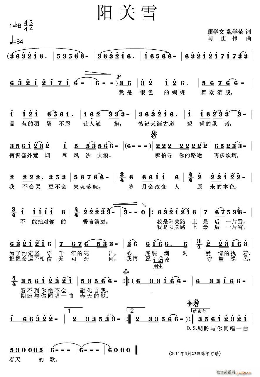 �(y��ng)�P(gu��n)ѩ(���ָ��V)1