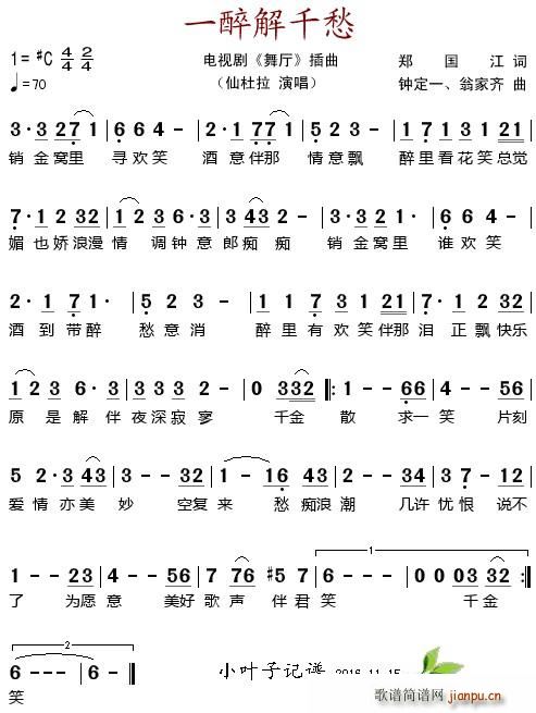 һ����ǧ�� �ҕ�� ��d ����(ʮ�ּ�����)1