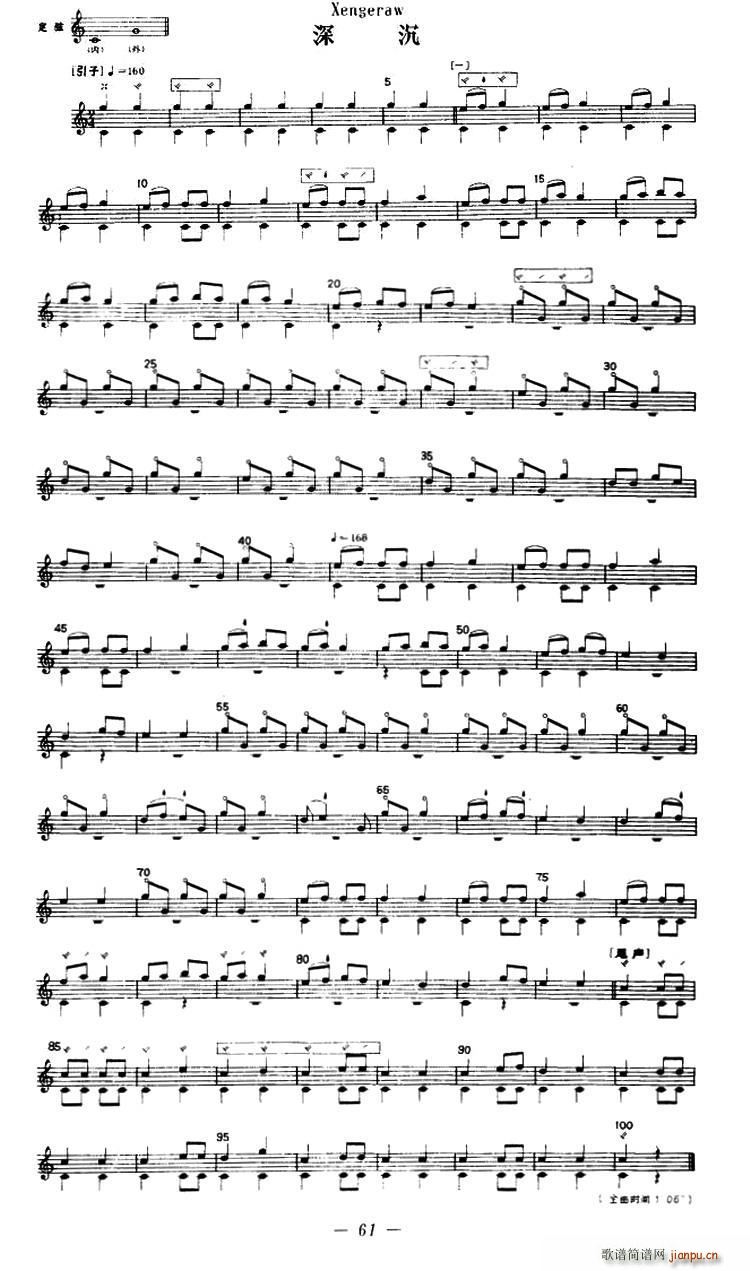 ��� ������(���ָ��V)1