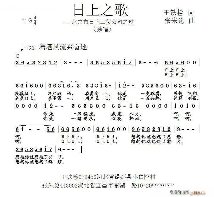 ����֮�� ���������Ϲ��Q��˾֮��(ʮ�ּ�����)1