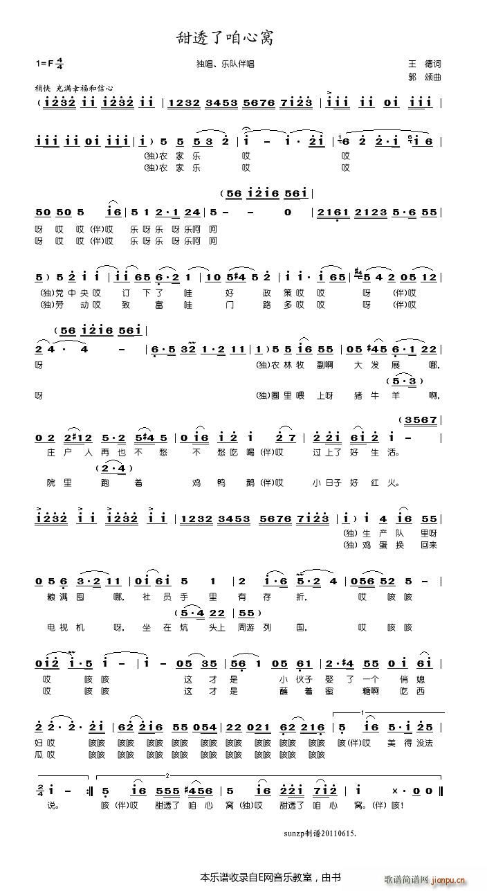 ��͸�����ĸC ���(���ָ��V)1