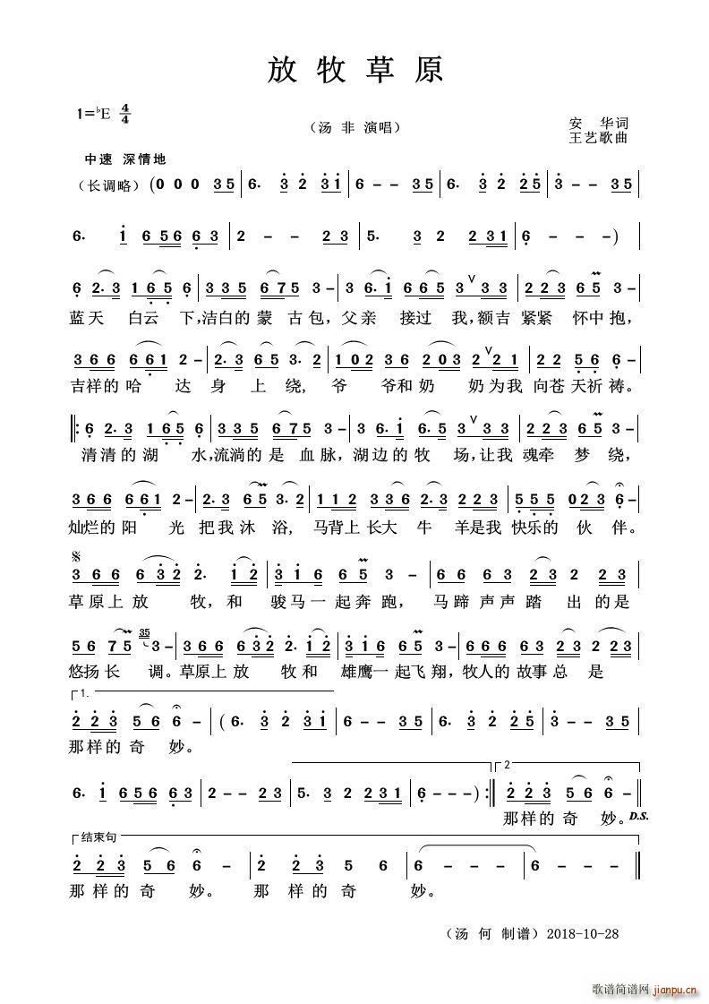 ������ԭ ������(���ָ��V)1