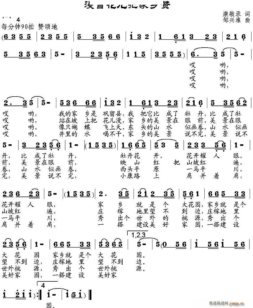 ���׻����Ѽ��lٝ(���ָ��V)1