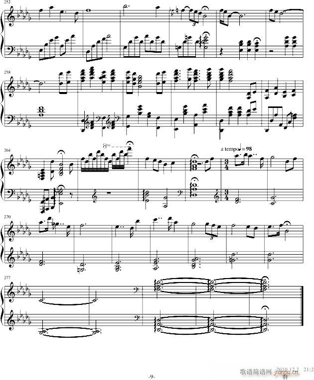 �������C�o��(����V)9