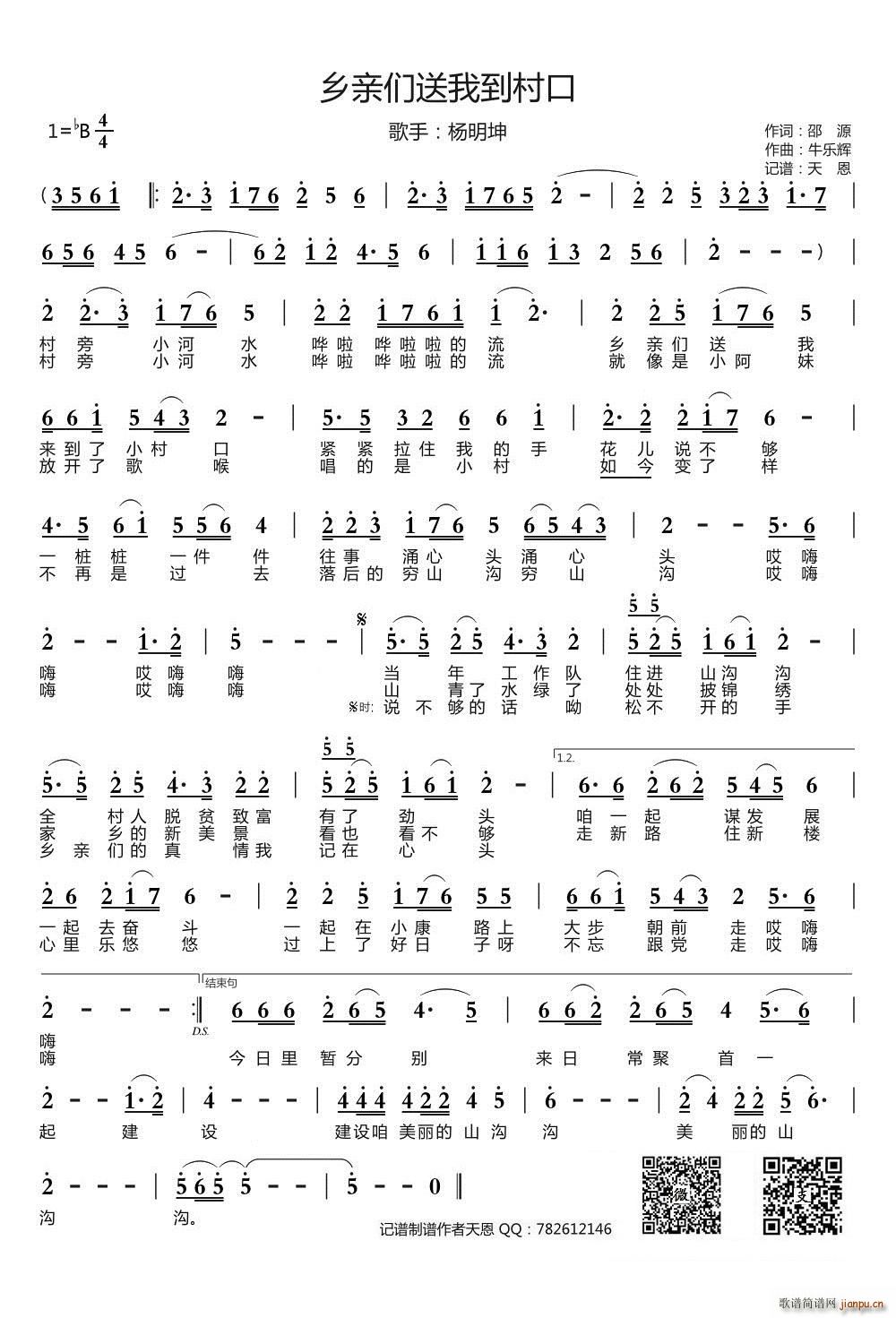 �l�H�����ҵ����(���ָ��V)1