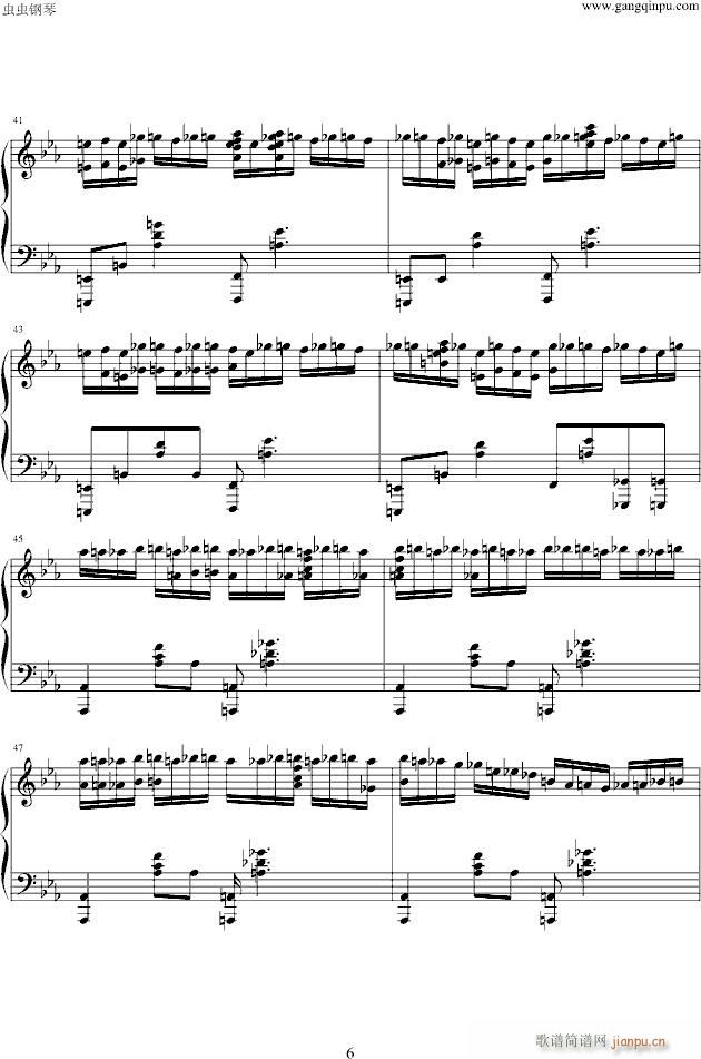 Enduring Movement(����V)6