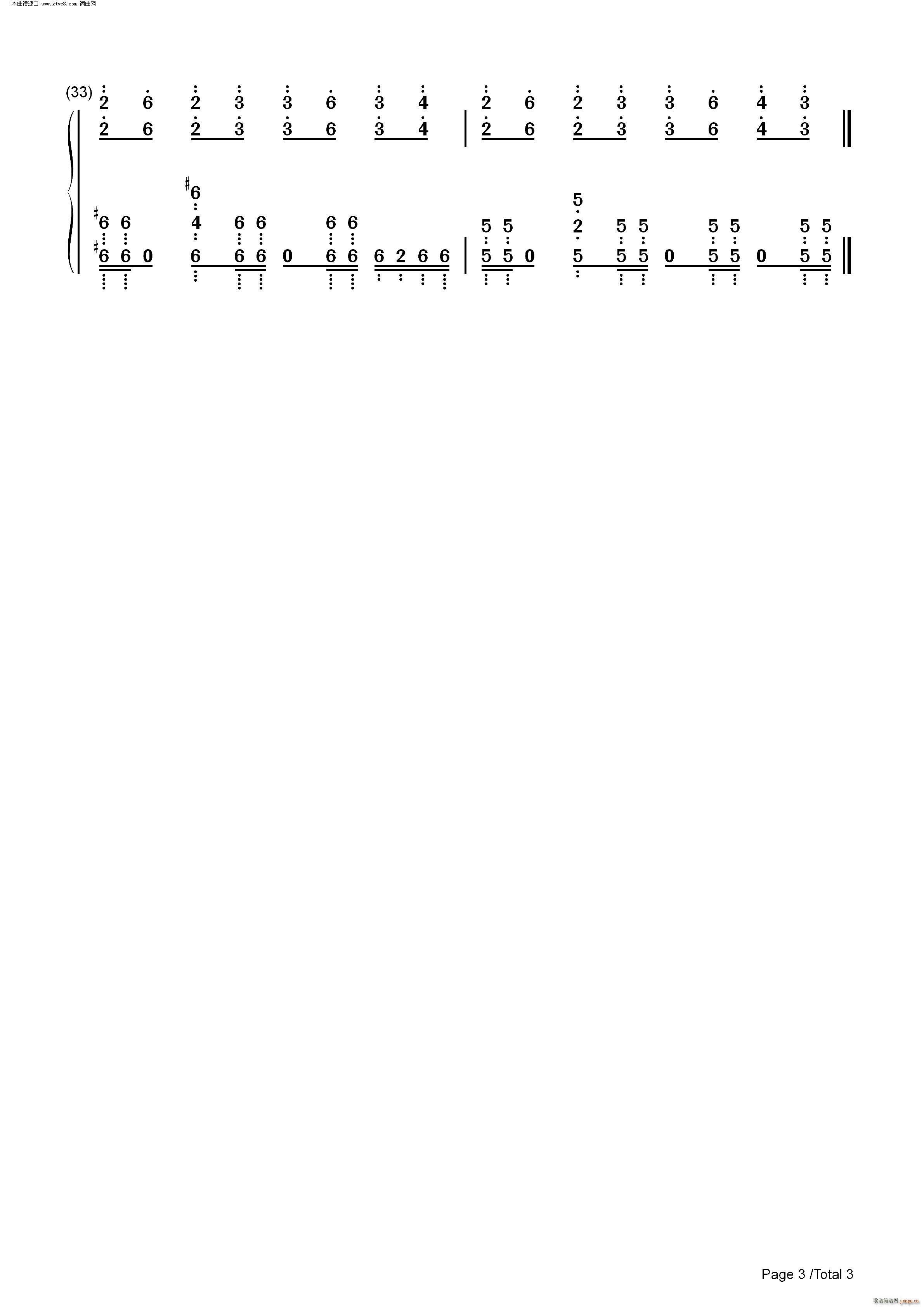 Gooba 6ix9ine(����V)7