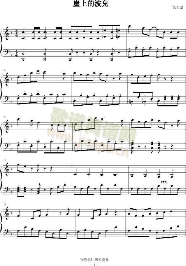 ���ϵĲ���(����V)1