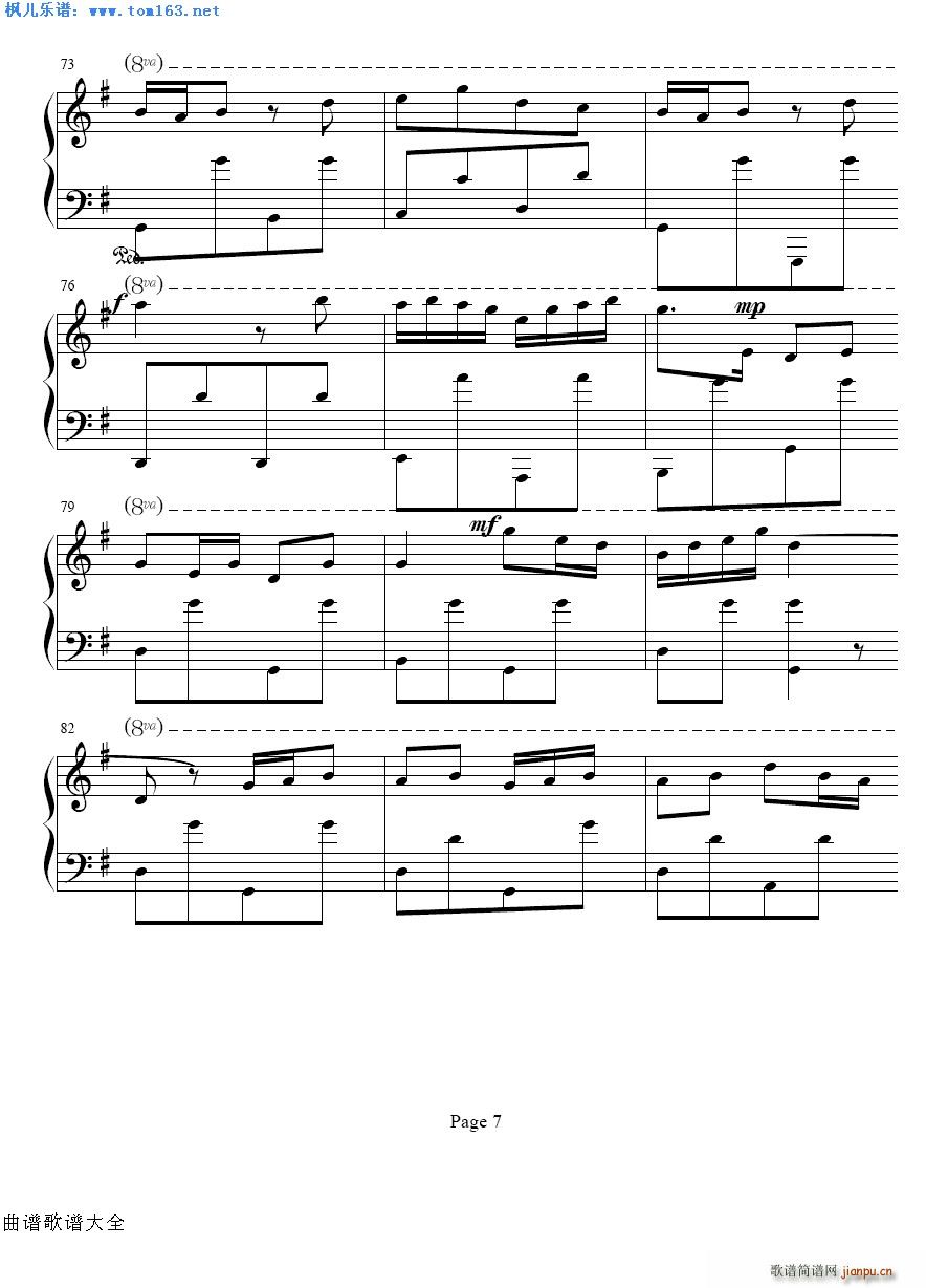 ������ �V�|����(l�� )(����V)7