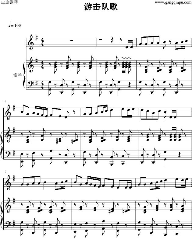 �Γ�꠸�(����V)1