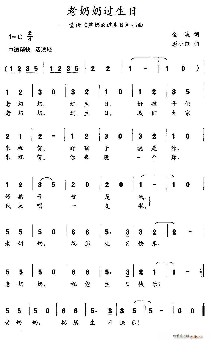 �������^(gu��)���� ͯԒ(hu��) �������^(gu��)���� ����(ʮ�ּ�����)1