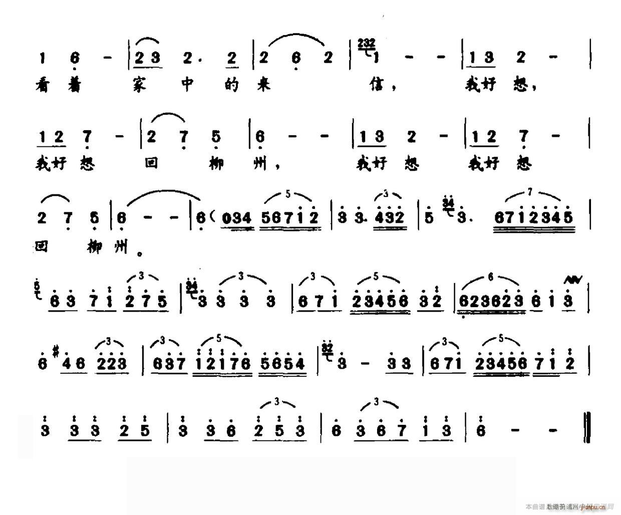 ������(���ָ��V)3