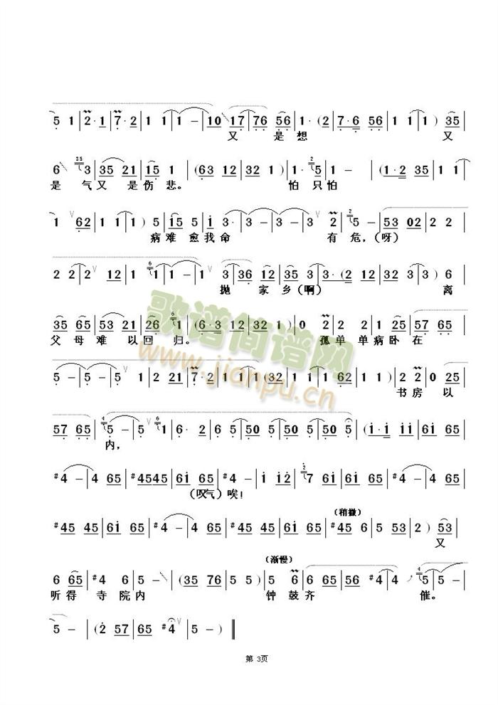 ԥ������ӛ�x�Σ��������ڻ��@��ͤ����(hu�� )(����)3