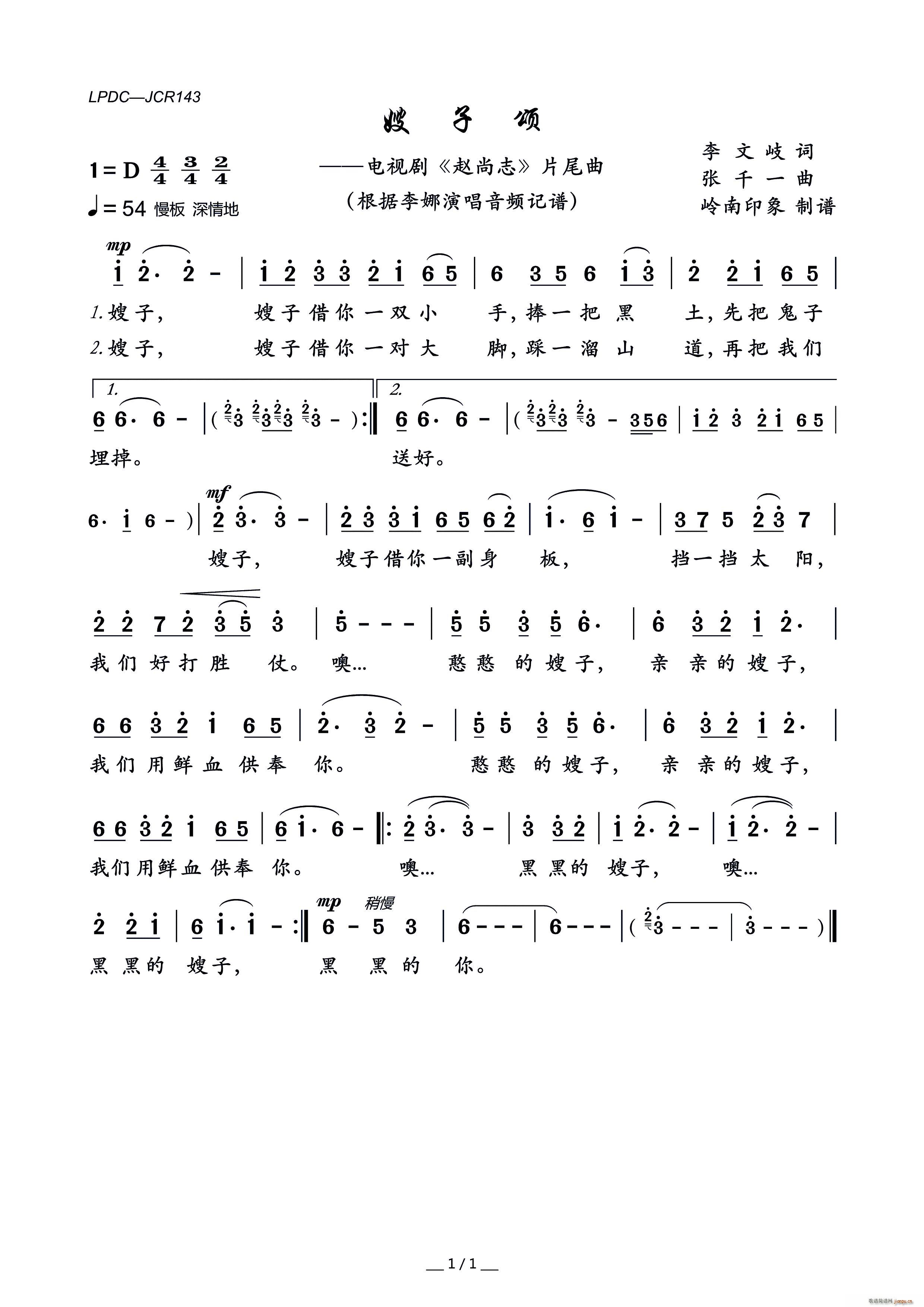 ɩ��� �ҕ�� �w��־ Ƭβ��(ʮ�ּ�����)1