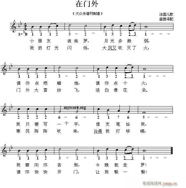 ���T(m��n)�� �����ͯ����(ʮ�ּ�����)1