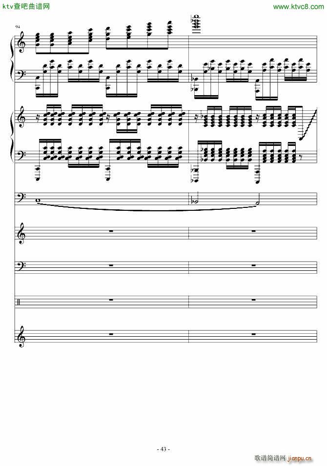 ��(sh��)��݆�� ����ؐ(����V)43