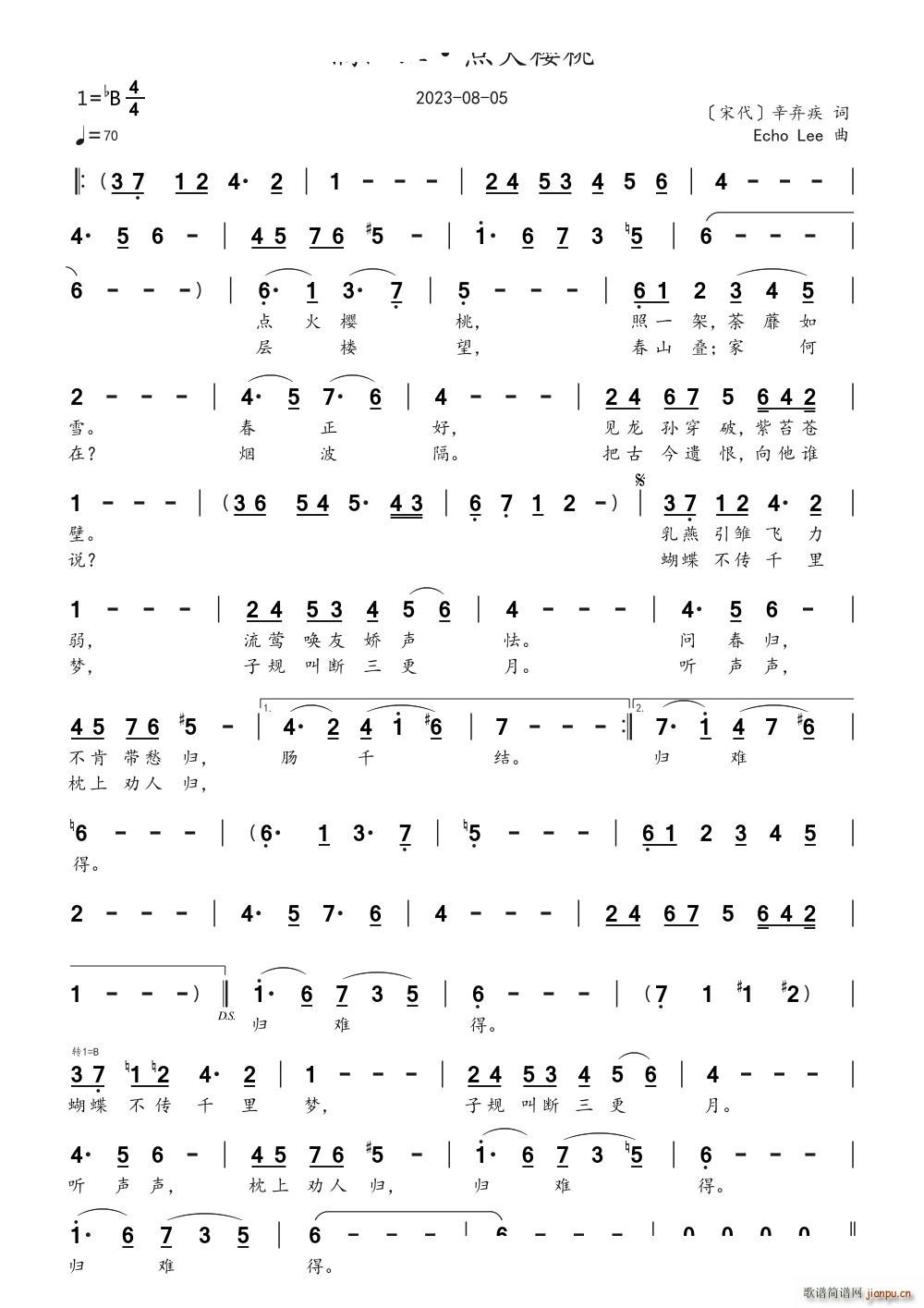 �M(m��n)���t �c(di��n)�����(���ָ��V)1