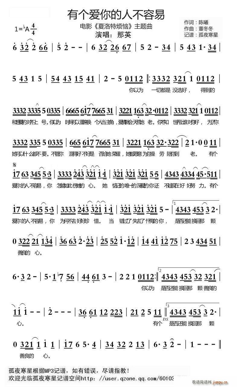 �Ђ�(g��)��(��i)����˲����� �Ӱ �����؟��� ���}��(ʮ�ּ�����)1