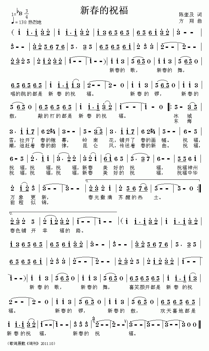 �´���ף��(���ָ��V)1