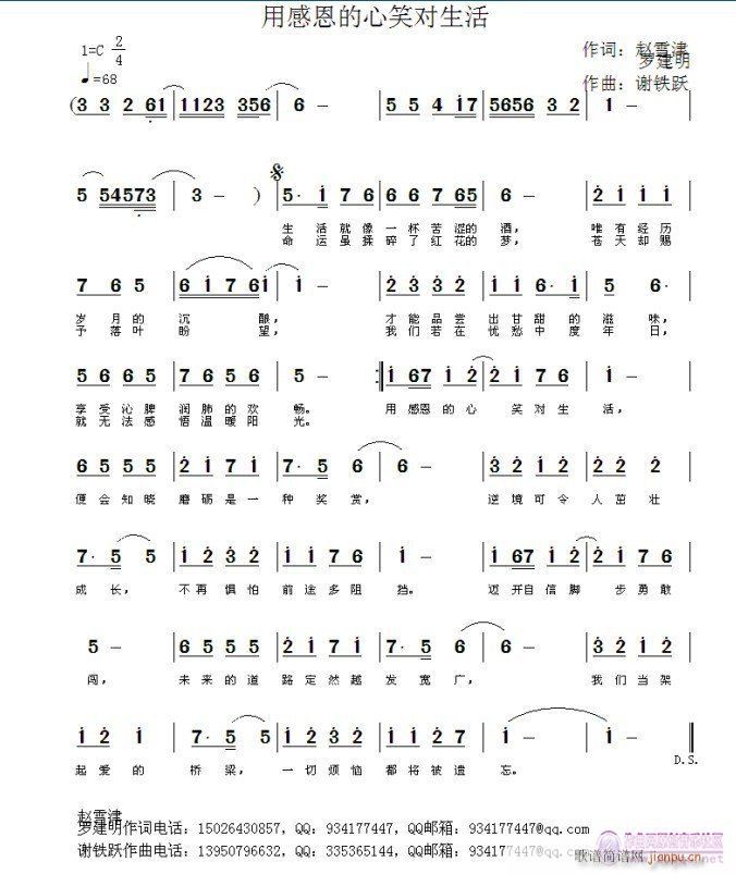 �øж�����Ц������(���ָ��V)1