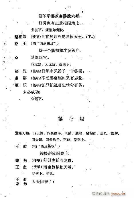 �����(�������V)15