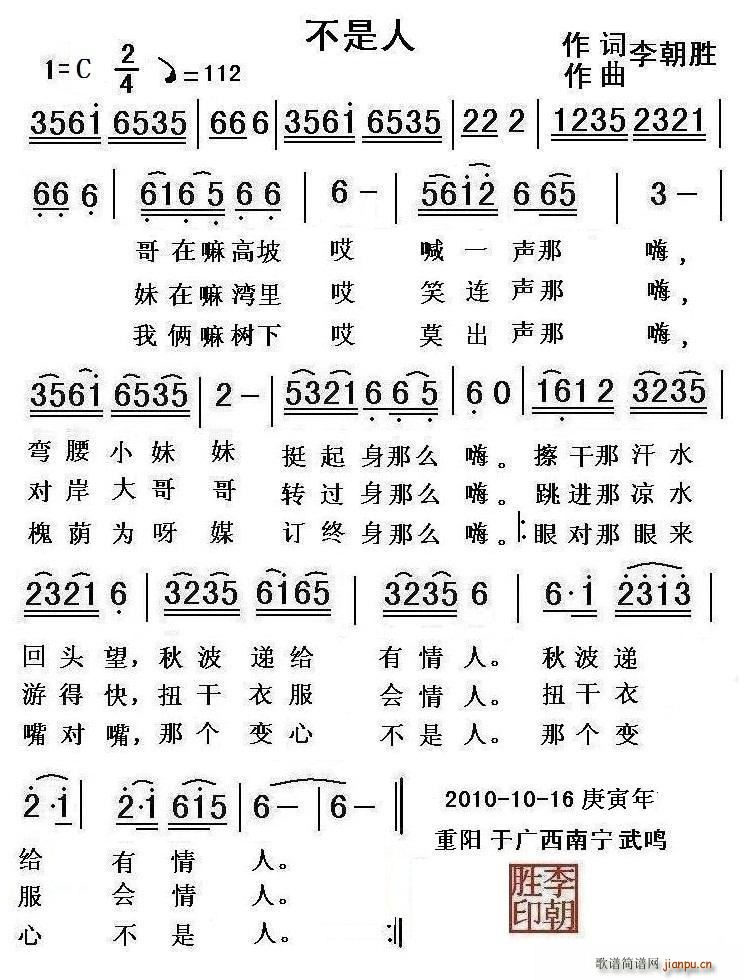 ������ ���(���ָ��V)1