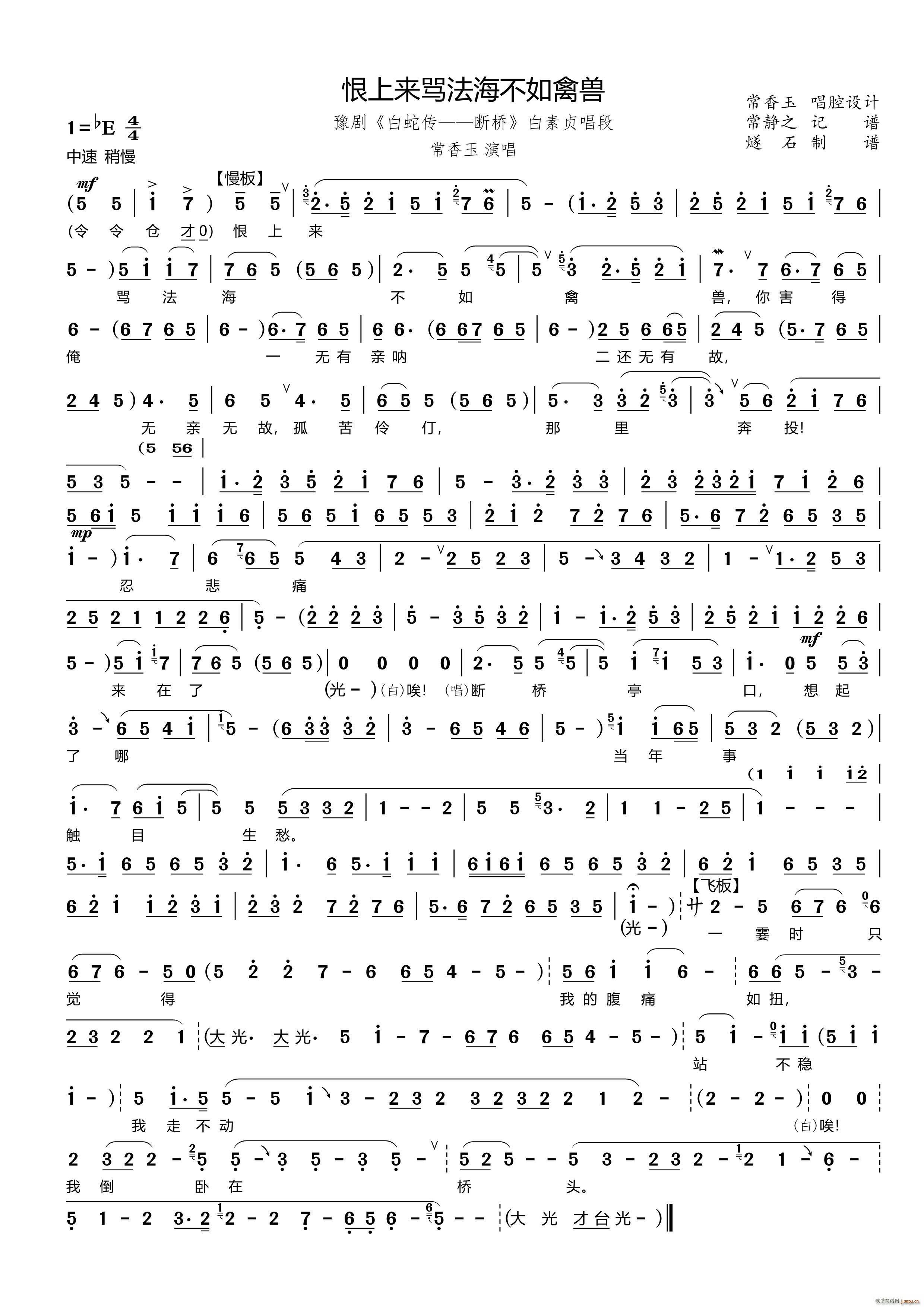 ���ρ�(l��i)�R���������ݫF ԥ�� ���� ����ؑ����(ԥ�����V)1