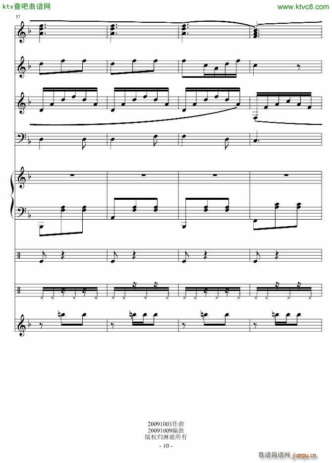 �Ҹ�����(����V)10