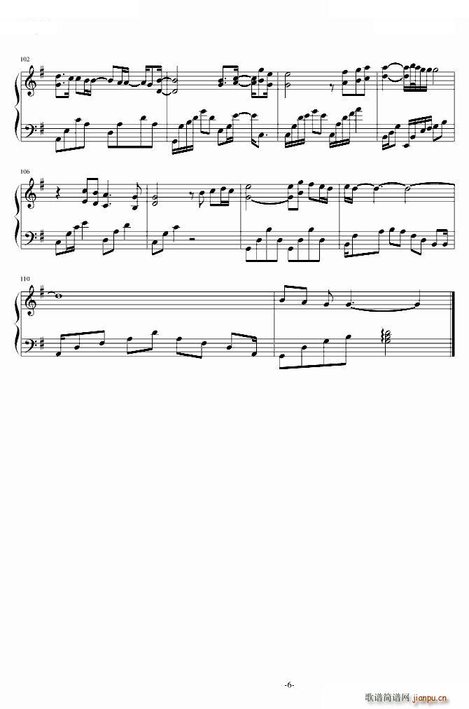 ����� ������(����V)6