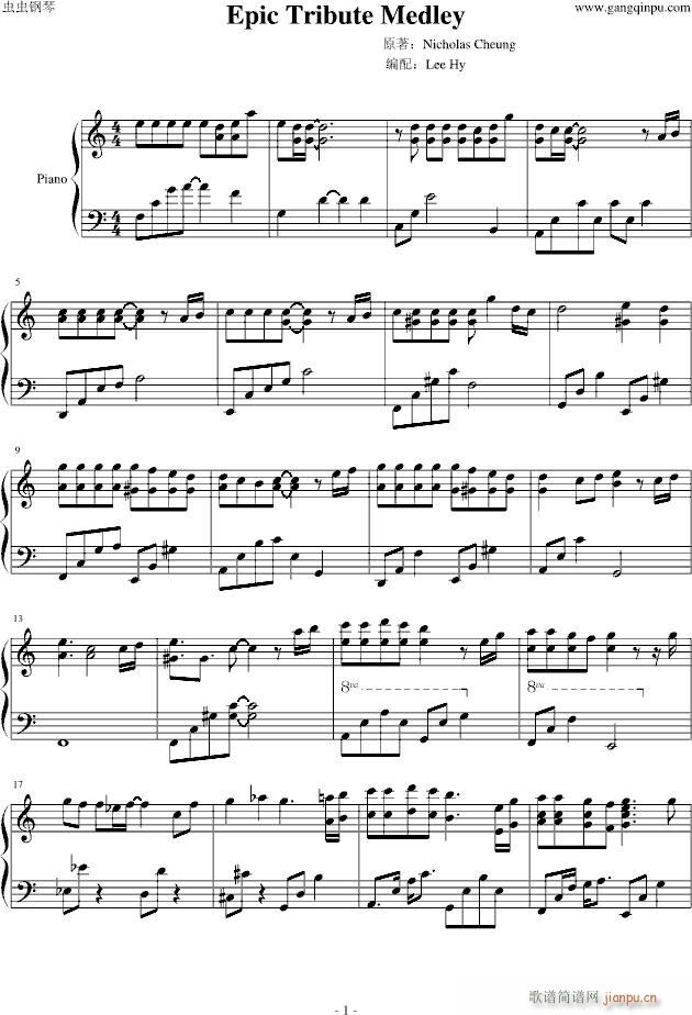 Epic Tribute Medley(����V)1