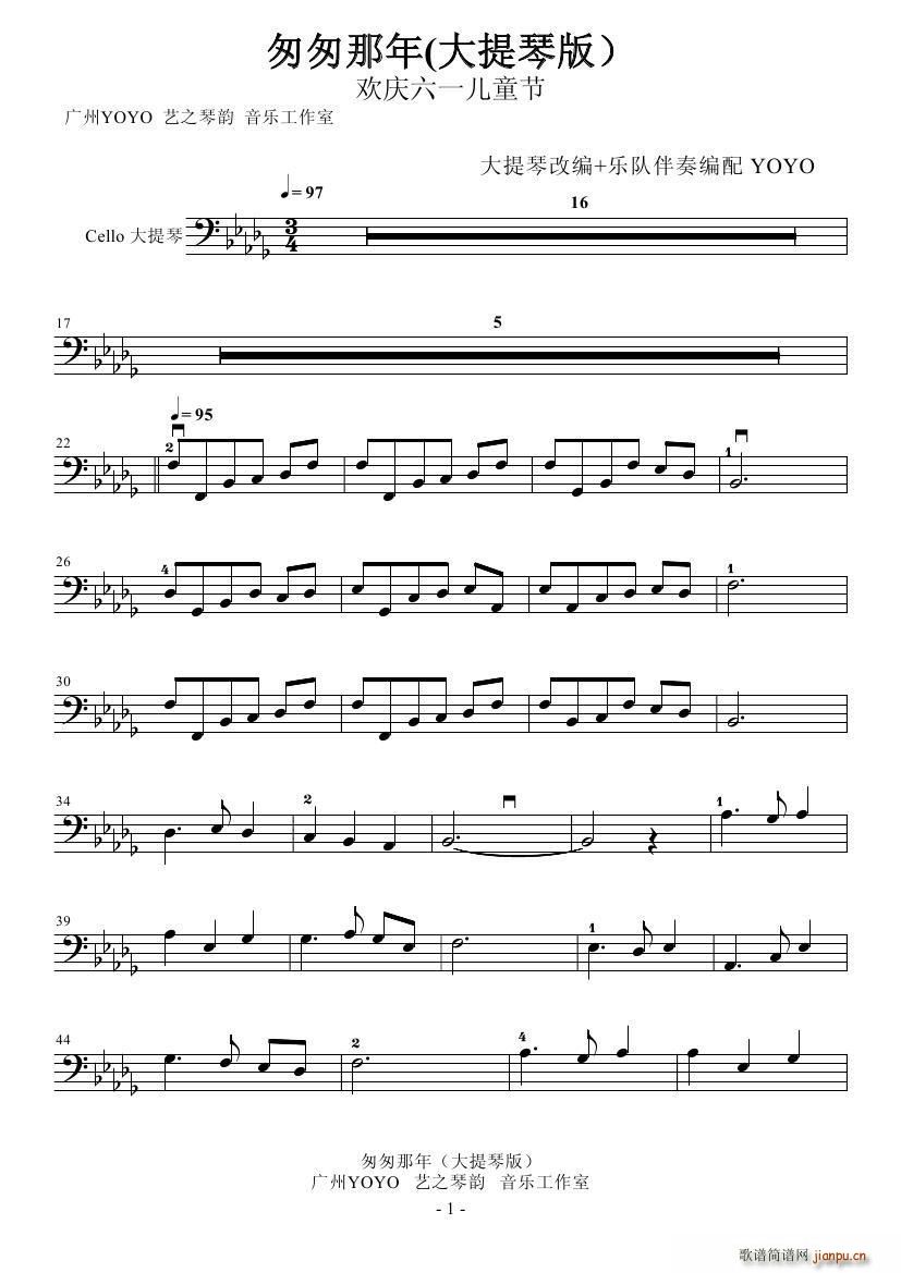 �Ҵ����� ��(�������V)1