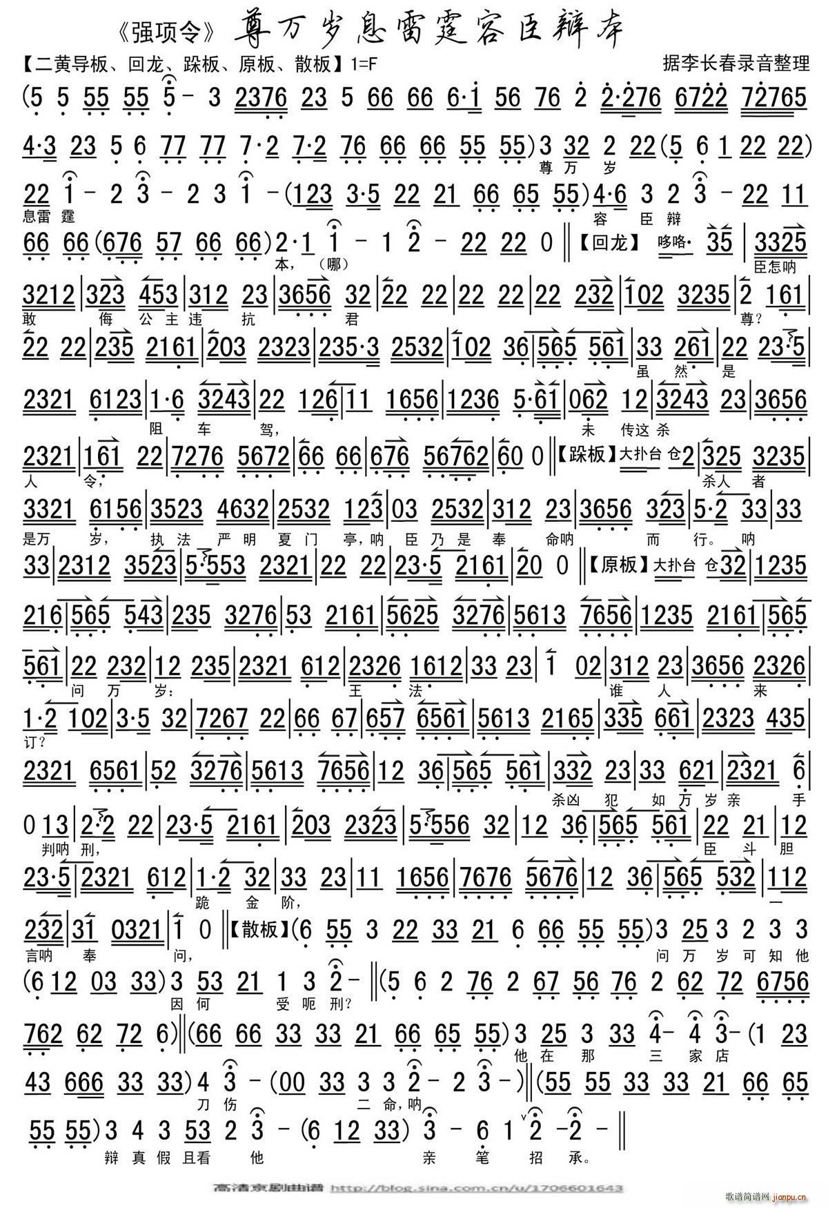 ���f(w��n)�qϢ�����ݳ��汾 ����� �x�� ���V(�������V)1