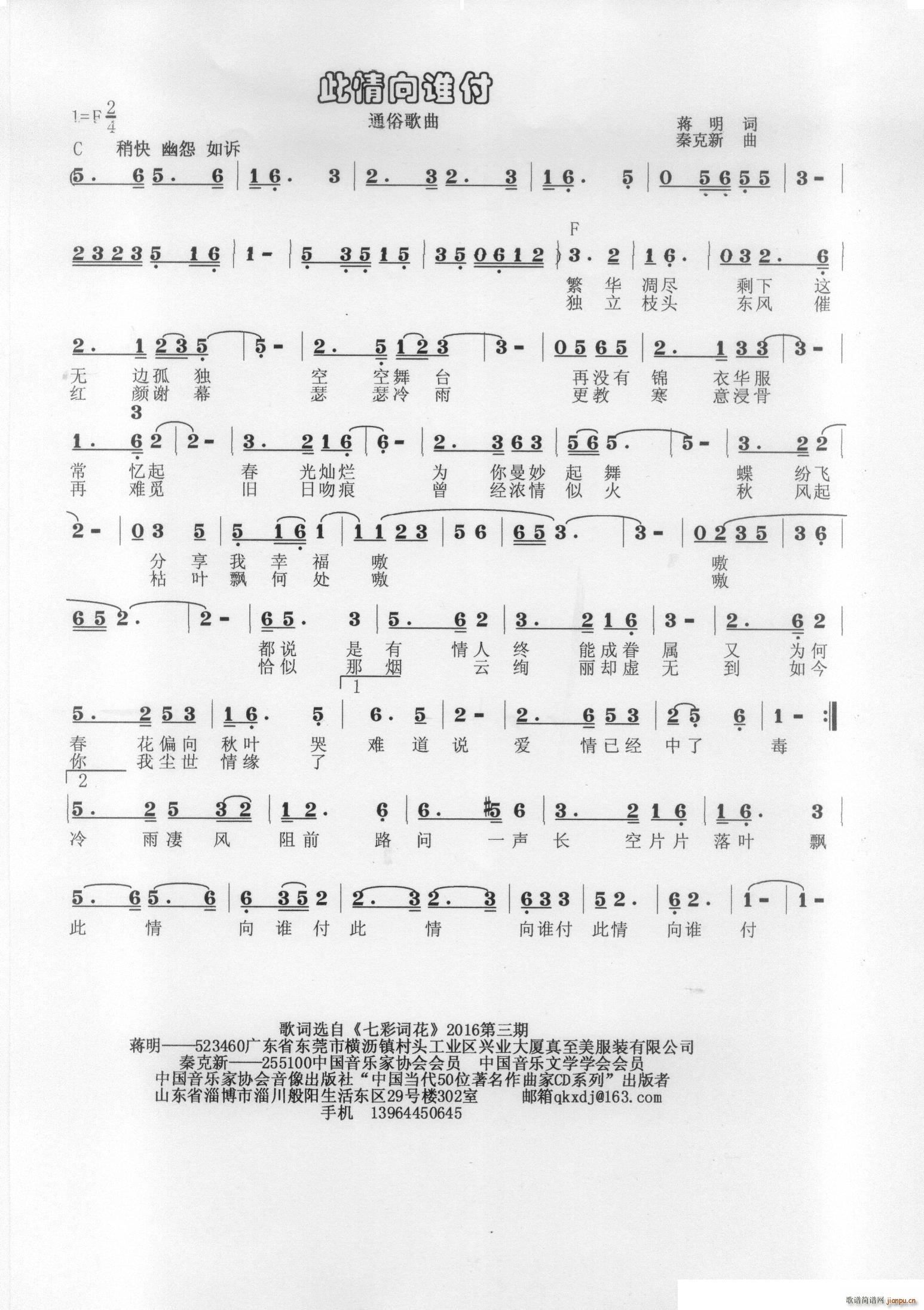 �������l(shu��)��(���ָ��V)1