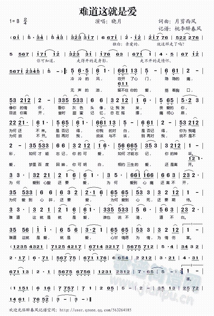 �y���@���ǐ�(��i) (���ָ��V)1