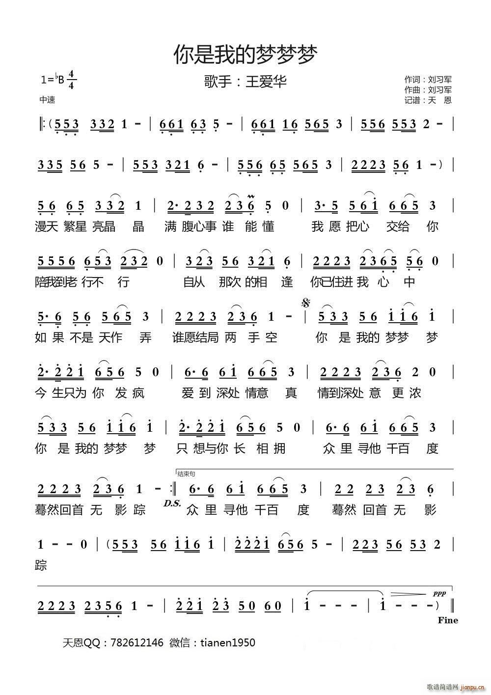 �����ҵĉ�(m��ng)��(m��ng)��(m��ng)(���ָ��V)1