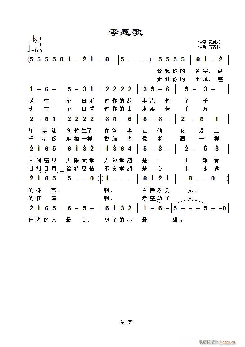 Т�и�(���ָ��V)1