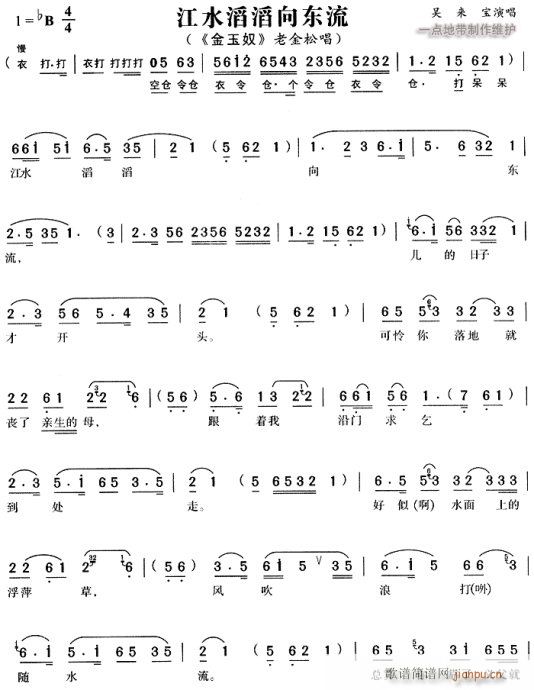 ��ˮ������|��-�S÷��(ԥ�����V)1