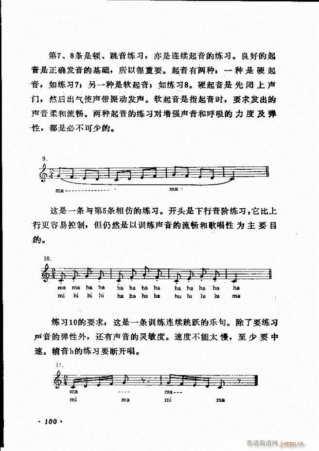 ��(l�� )�̳� 61 120(ʮ�ּ�����)40