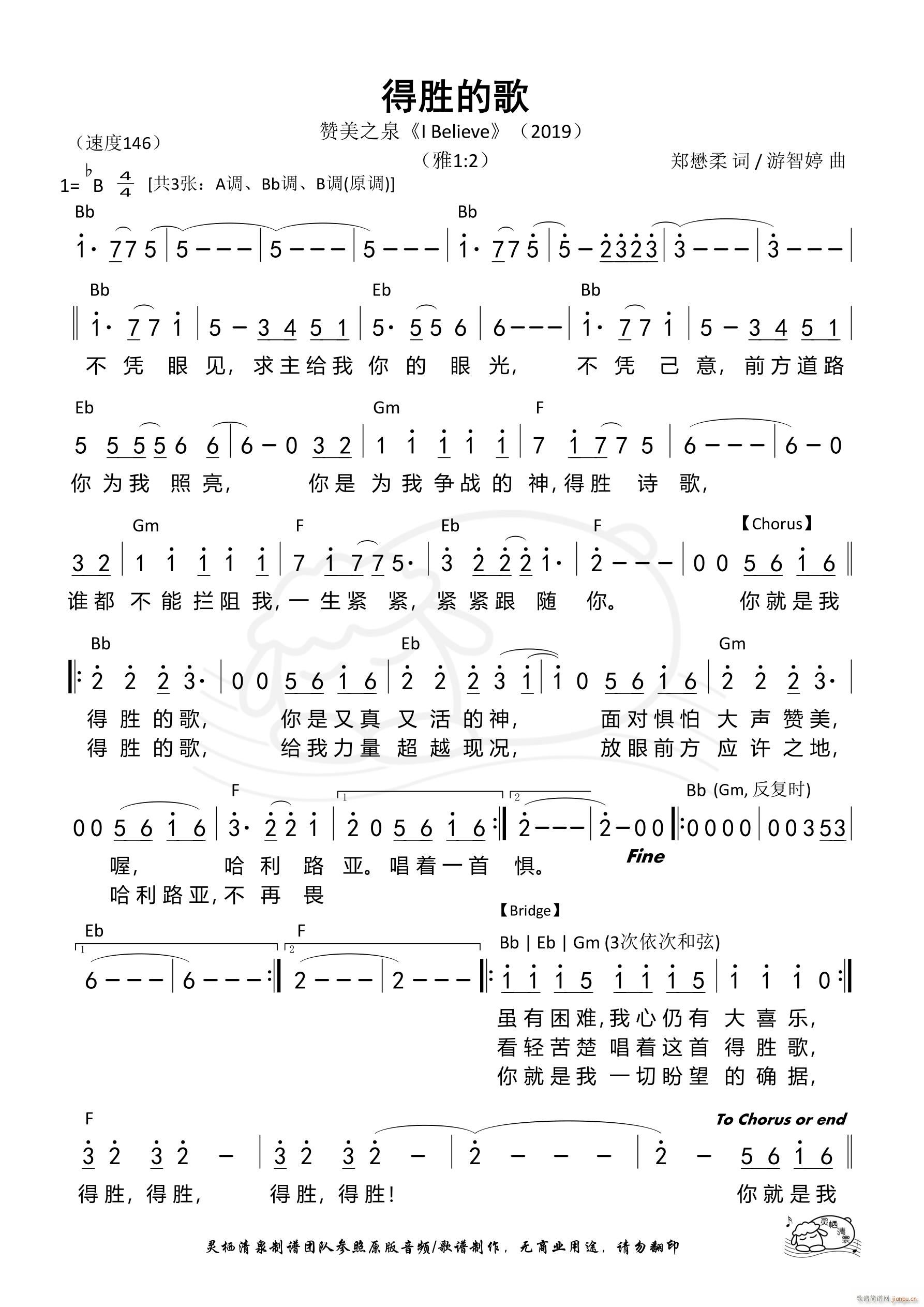 �Äٵĸ� Bb�{ ��507��(ʮ�ּ�����)1