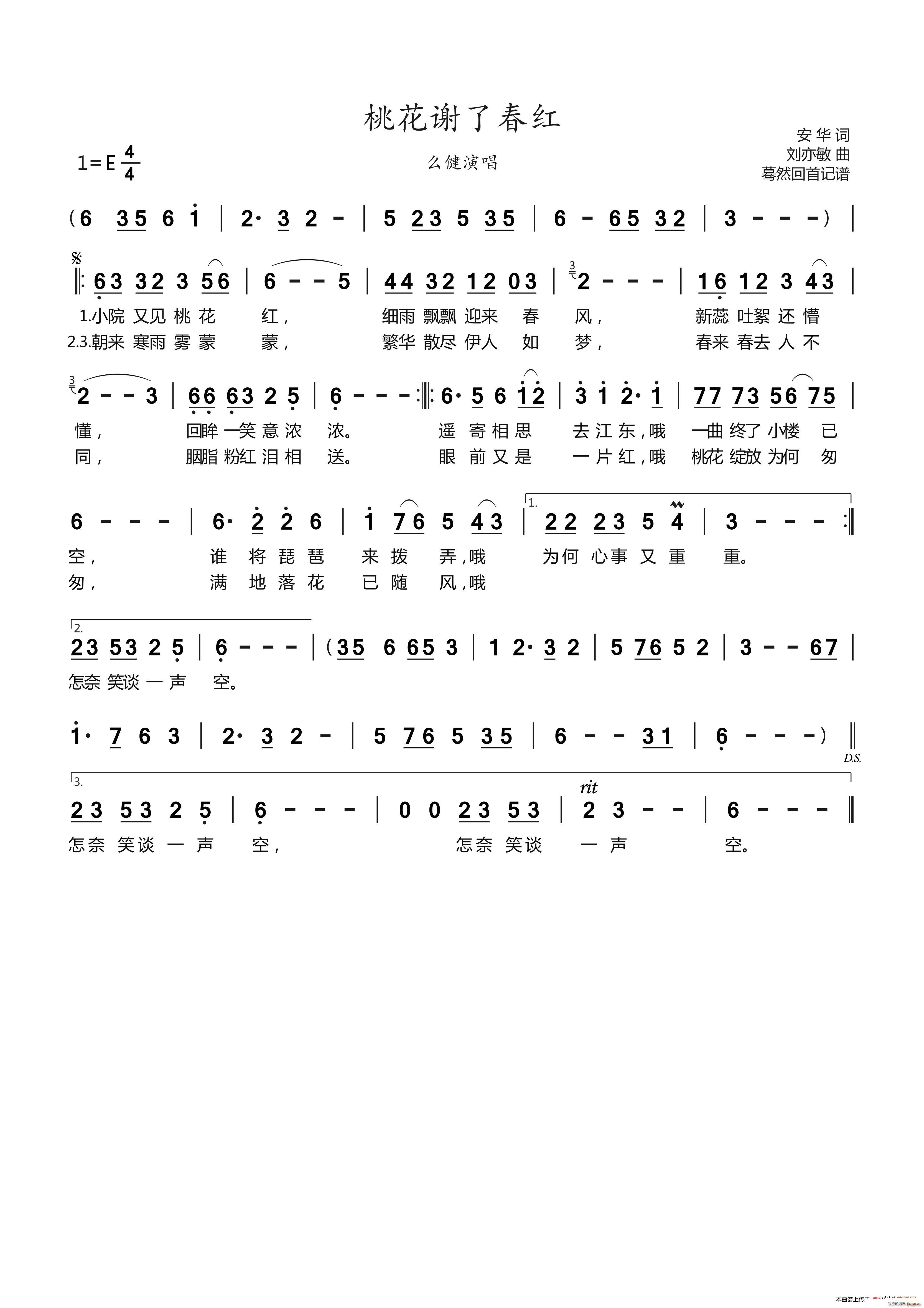 �һ��x�˴��t(���ָ��V)1