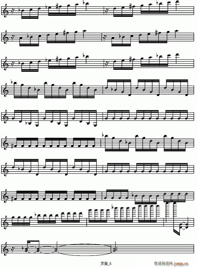 STORM(С�����V)6