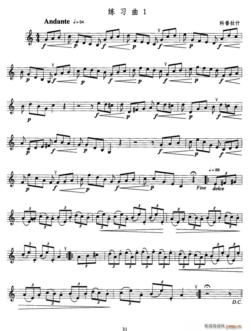 С̖�����ļ�������3��(ʮ�ּ�����)1